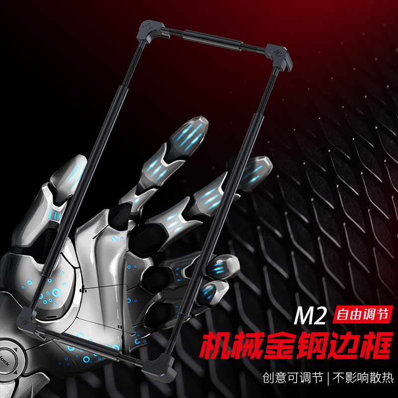 Metal Bumper Aluminum Frame Case - 삼성 갤럭시 노트 20 노트20 울트라