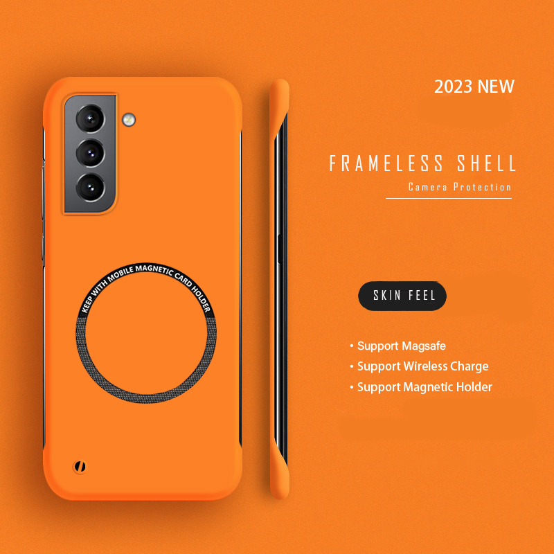 Ultra Thin Frameless Phone Cover - 삼성 갤럭시 S23 S22 S21 S20