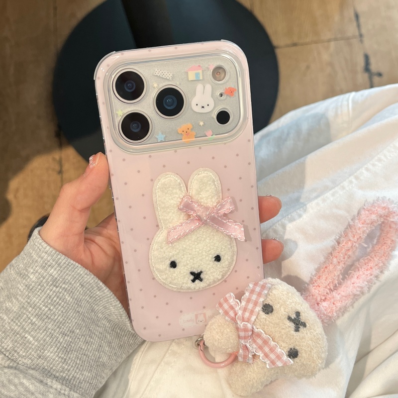 Cute Cartoon Wrist Strap Silicone Case - 귀여운 만화 캐릭터 미피 핑크 물방울