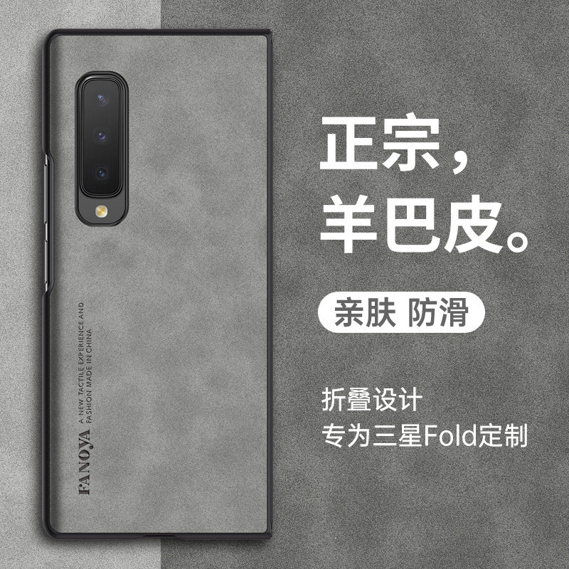 삼성 갤럭시 폴드 Fold1 F900F 케이스 PU 가 - Matte Hard Pc Back Case 리뷰 및 가격