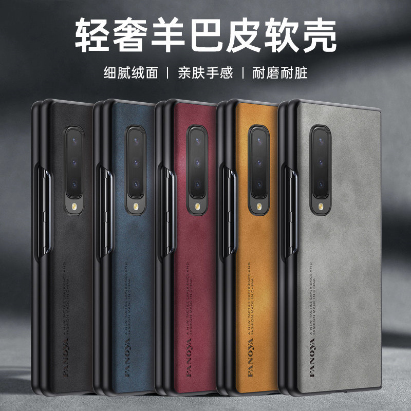 삼성 갤럭시 폴드 Fold1 F900F 케이스 PU 가 - Matte Hard Pc Back Case 리뷰 및 가격