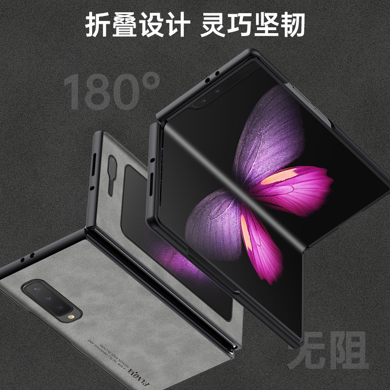 삼성 갤럭시 폴드 Fold1 F900F 케이스 PU 가 - Matte Hard Pc Back Case 리뷰 및 가격