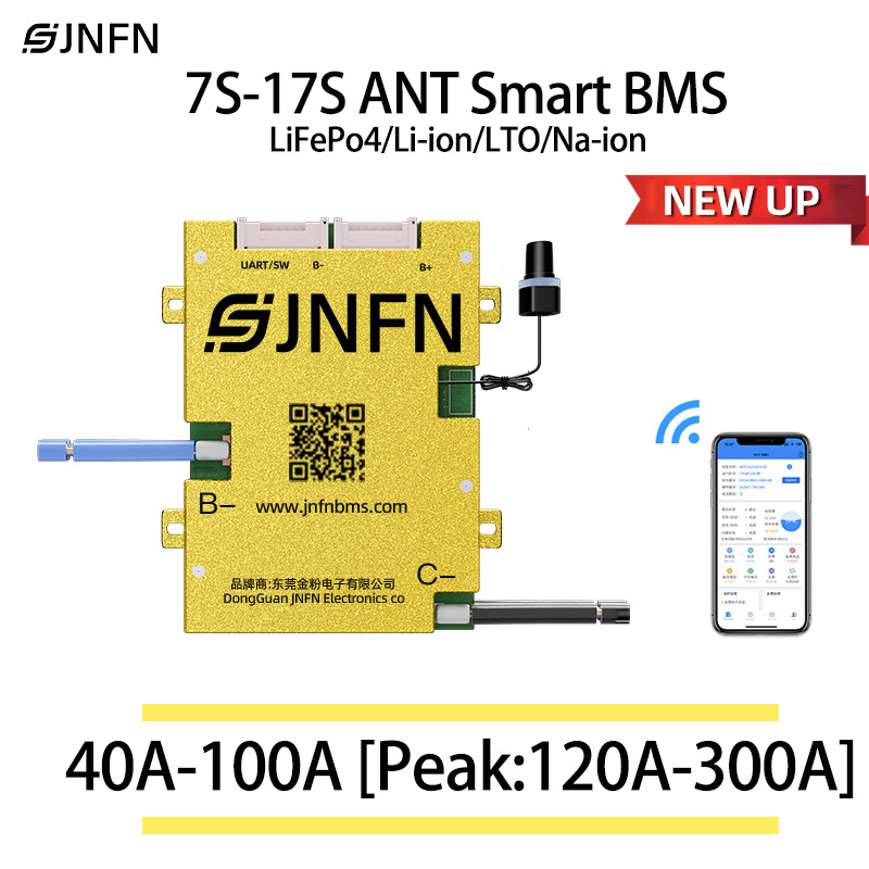 ANT BMS 7S 8S 16S 17S 40A 60A  - Power Banks 리뷰 및 가격