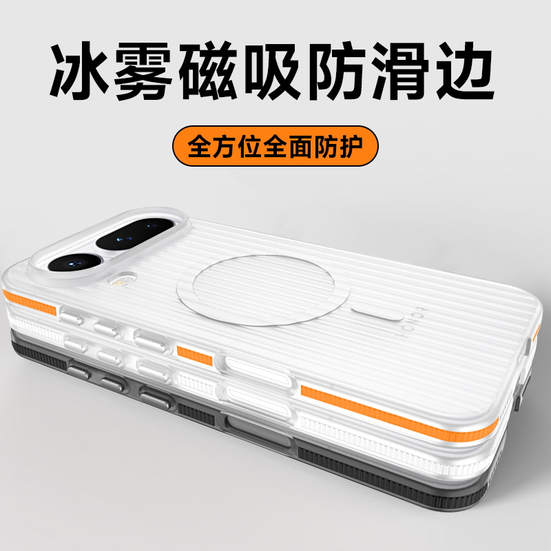 Honor Magic 8 Pro 에어 케이스 하드 PC - Matte Hard Pc Back Case 리뷰 및 가격