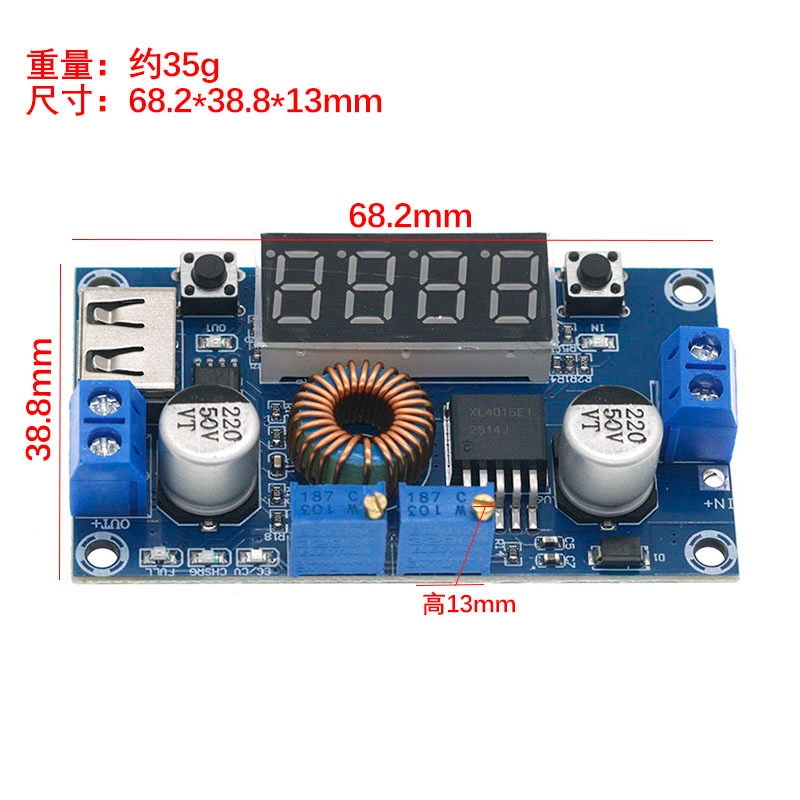 DC-DC 5A 디지털 LED 드라이브 리튬 배터리 충 - Chargers 리뷰 및 가격