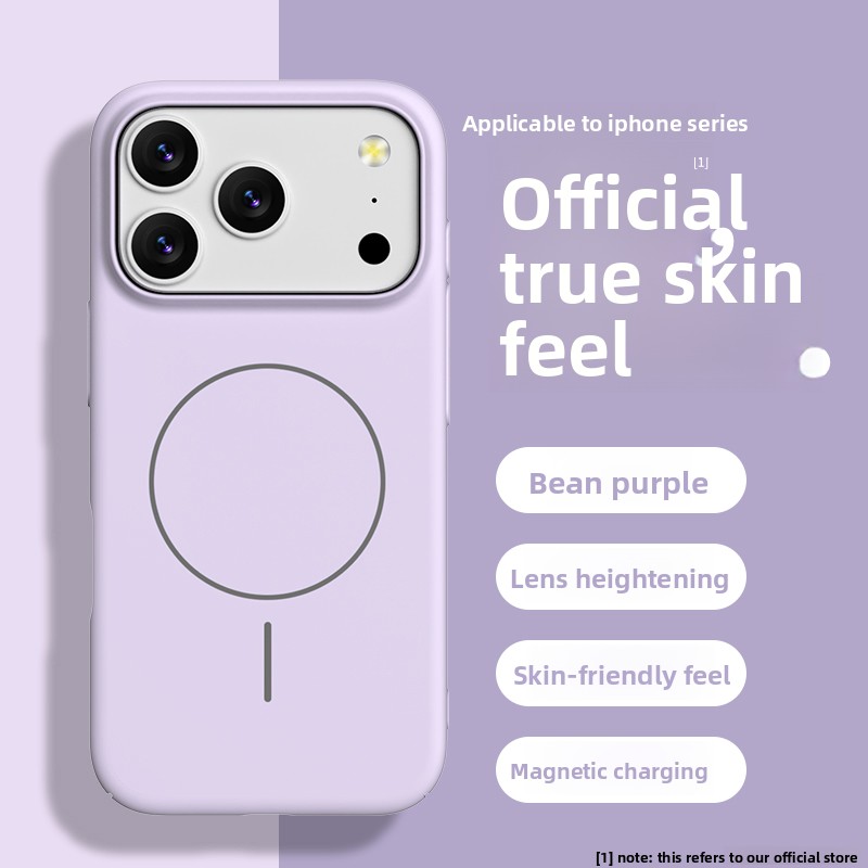 아이폰 에어 16 17 프로 맥스 13 프로 14 15 - Liquid Silicone Magnetic Phone Case 리뷰 및 가격