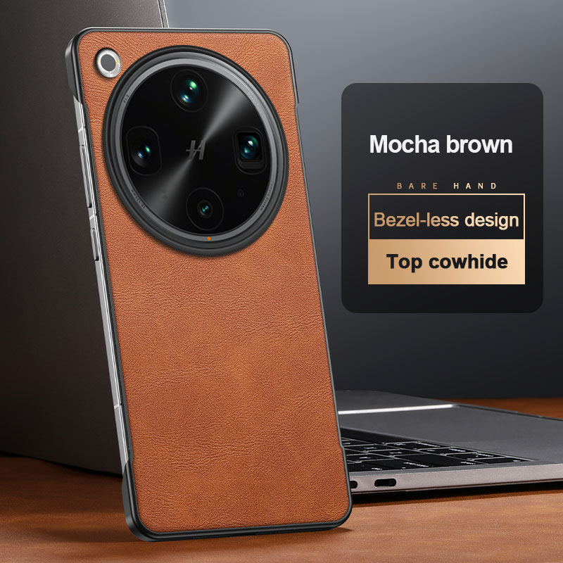 Oppo Find X9 Ultra용 초슬림 프레임리스  - Ultra Thin Frameless Phone Cover 리뷰 및 가격