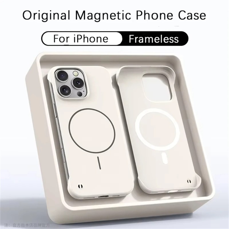 아이폰 18 17 16 15 플러스 14 13 12 1 - Ultra Thin Frameless Phone Cover 리뷰 및 가격