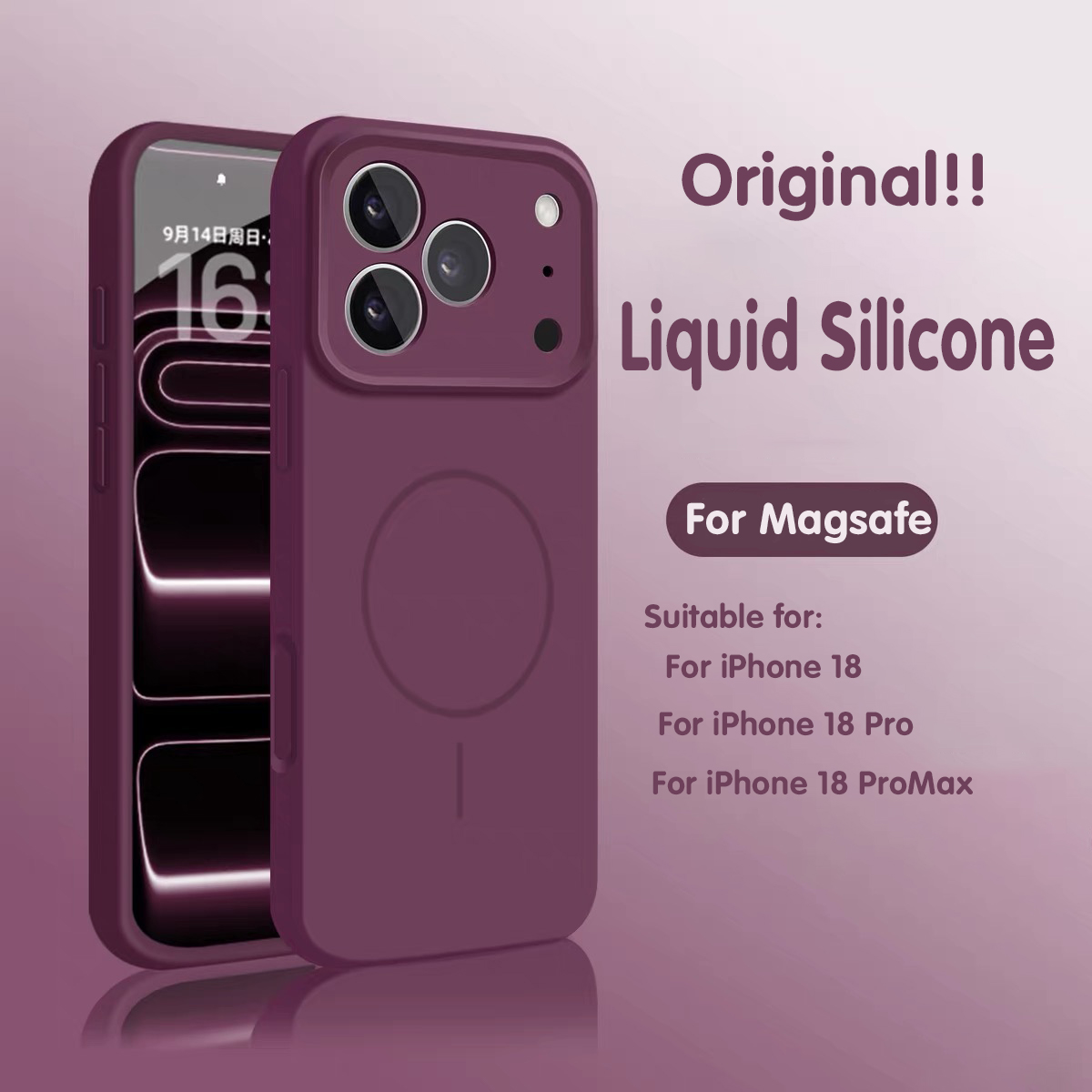 아이폰 18, 17, 16 Plus, 16E, 15,  - Liquid Silicone Magnetic Phone Case 리뷰 및 가격