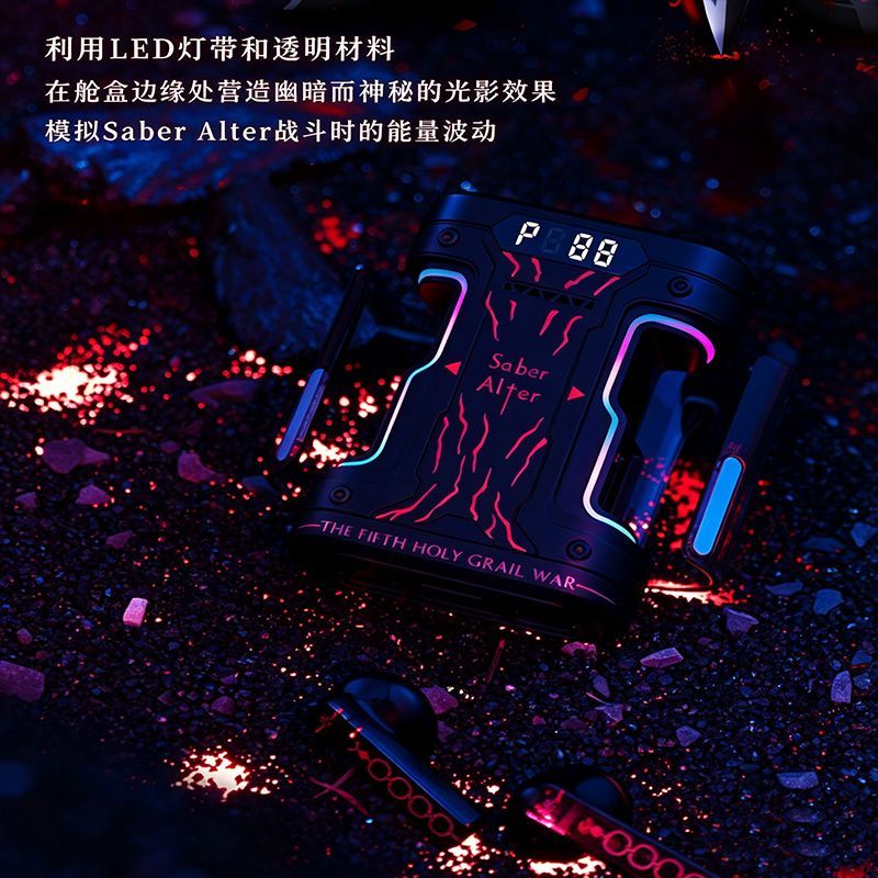 페이트 스테이 나이트 세이버 알터 TWS 무선 이어버드 - Earphones 리뷰 및 가격