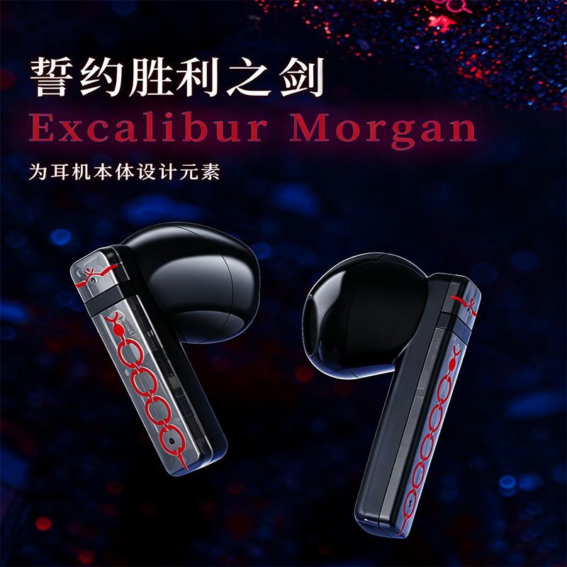 페이트 스테이 나이트 세이버 알터 TWS 무선 이어버드 - Earphones 리뷰 및 가격