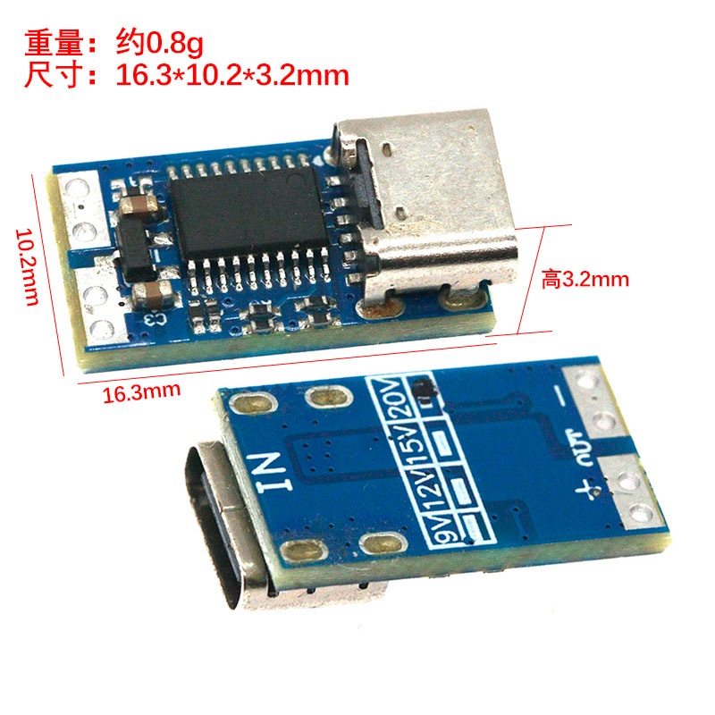 Type-C PD 디코이 모듈 PD23.0-DC DC  - Chargers 리뷰 및 가격